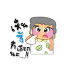 Momi.V3（個別スタンプ：31）