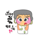 Momi.V3（個別スタンプ：38）