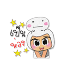 Yomi.V8（個別スタンプ：14）