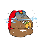 山びとの冬に使えるスタンプ（クマ）（個別スタンプ：3）