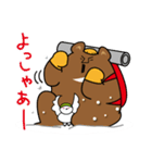 山びとの冬に使えるスタンプ（クマ）（個別スタンプ：7）