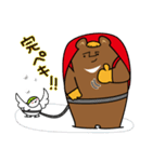 山びとの冬に使えるスタンプ（クマ）（個別スタンプ：11）