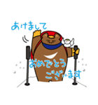 山びとの冬に使えるスタンプ（クマ）（個別スタンプ：17）