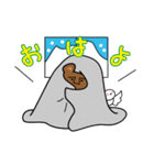 山びとの冬に使えるスタンプ（クマ）（個別スタンプ：22）