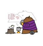 山びとの冬に使えるスタンプ（クマ）（個別スタンプ：26）