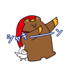 山びとの冬に使えるスタンプ（クマ）（個別スタンプ：27）