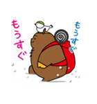 山びとの冬に使えるスタンプ（クマ）（個別スタンプ：33）