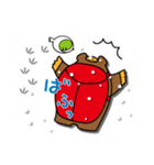 山びとの冬に使えるスタンプ（クマ）（個別スタンプ：37）