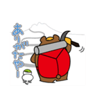 山びとの冬に使えるスタンプ（クマ）（個別スタンプ：38）