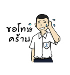 VC Boys（個別スタンプ：5）