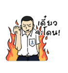 VC Boys（個別スタンプ：9）