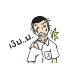 VC Boys（個別スタンプ：13）