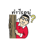 VC Boys（個別スタンプ：18）
