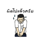 VC Boys（個別スタンプ：37）