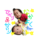ぴかいり（個別スタンプ：2）