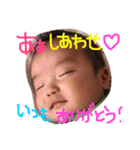 ぴかいり（個別スタンプ：7）