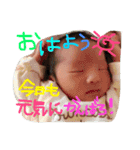 ぴかいり（個別スタンプ：9）