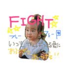 ぴかいり（個別スタンプ：10）