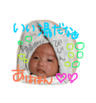 ぴかいり（個別スタンプ：14）