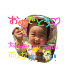 ぴかいり（個別スタンプ：16）