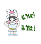 Hello my name is PaPa. Love Pig.（個別スタンプ：7）