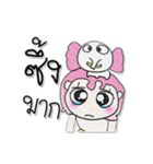 Hello my name is Sayo and elephant.（個別スタンプ：3）