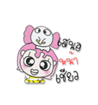 Hello my name is Sayo and elephant.（個別スタンプ：19）