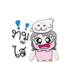 Miss. Midori..Love Harp seal.（個別スタンプ：7）