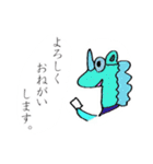 ゆる色の日常。（個別スタンプ：3）