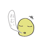ゆる色の日常。（個別スタンプ：10）