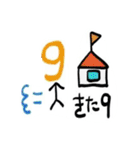 ゆる色の日常。（個別スタンプ：13）