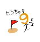 ゆる色の日常。（個別スタンプ：14）