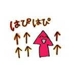 ゆる色の日常。（個別スタンプ：16）