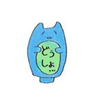 ゆる色の日常。（個別スタンプ：20）