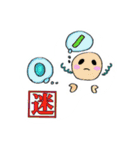 ゆる色の日常。（個別スタンプ：22）