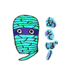 ゆる色の日常。（個別スタンプ：26）