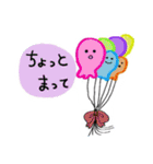 ゆる色の日常。（個別スタンプ：27）