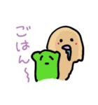 ゆる色の日常。（個別スタンプ：32）
