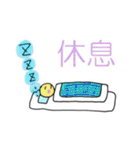 ゆる色の日常。（個別スタンプ：33）