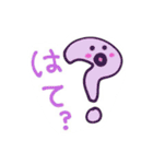 ゆる色の日常。（個別スタンプ：34）