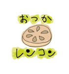 ゆる色の日常。（個別スタンプ：35）