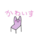 ゆる色の日常。（個別スタンプ：36）