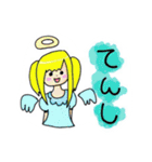 ゆる色の日常。（個別スタンプ：40）