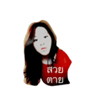 dont buy it（個別スタンプ：1）