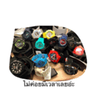 dont buy it（個別スタンプ：8）