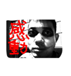 どーも、コジマです。（個別スタンプ：9）