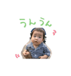 ふうたすたんぷ（個別スタンプ：2）