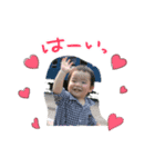ふうたすたんぷ（個別スタンプ：3）