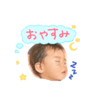 ふうたすたんぷ（個別スタンプ：4）