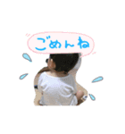ふうたすたんぷ（個別スタンプ：6）